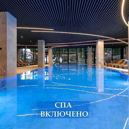 Hvoya Apart-Hotel & Spa Bukowel Zewnętrze zdjęcie